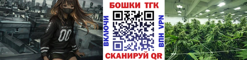 Меф мяу мяу Новая Усмань
