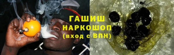 меф Лагань