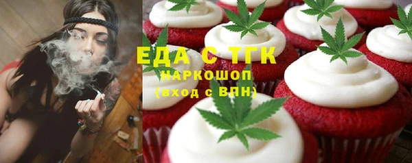 марки nbome Ладушкин