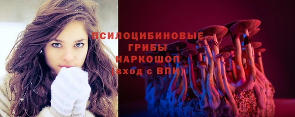 меф Лагань