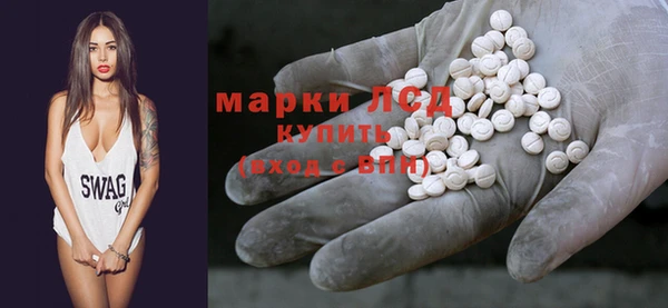 меф Лагань