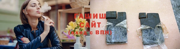 меф Лагань
