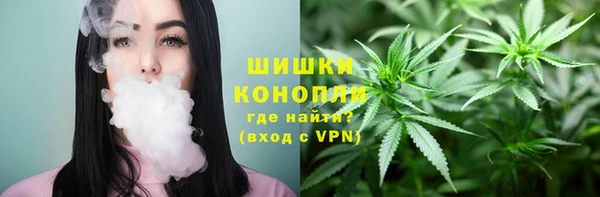 мефедрон VHQ Кулебаки