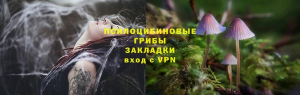 меф Лагань