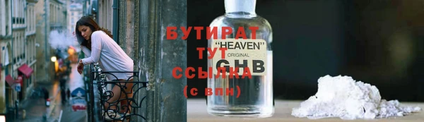 дмт Куйбышев