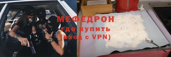 марки nbome Ладушкин