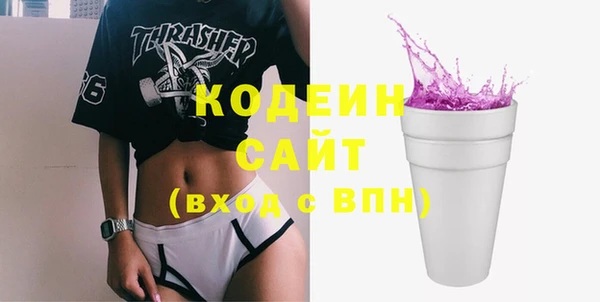 марки nbome Ладушкин