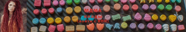 меф Лагань