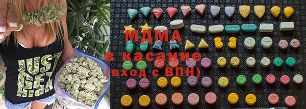 марки nbome Ладушкин