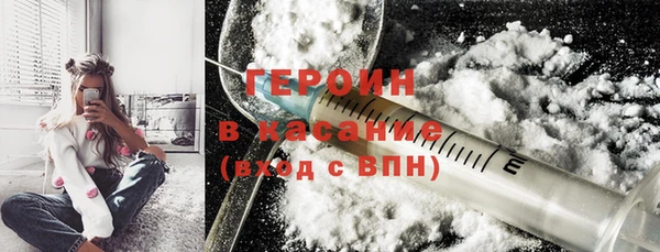 марки nbome Ладушкин