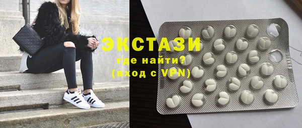 марки nbome Ладушкин