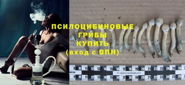 марки nbome Ладушкин