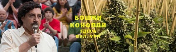 марки nbome Ладушкин