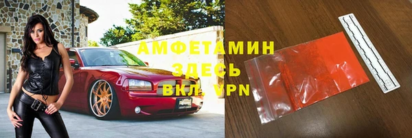 марки nbome Ладушкин