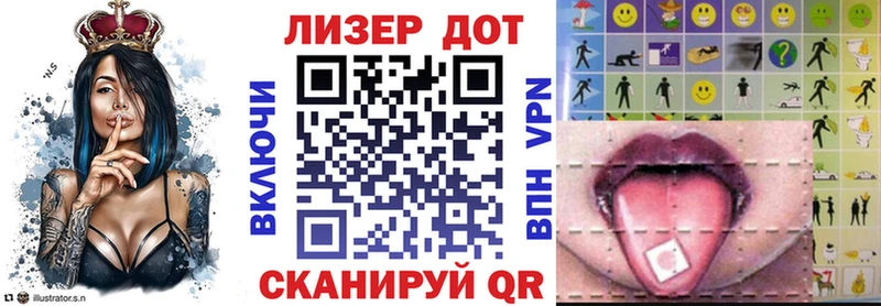 Марки NBOMe 1,8мг  даркнет сайт  Новая Усмань 